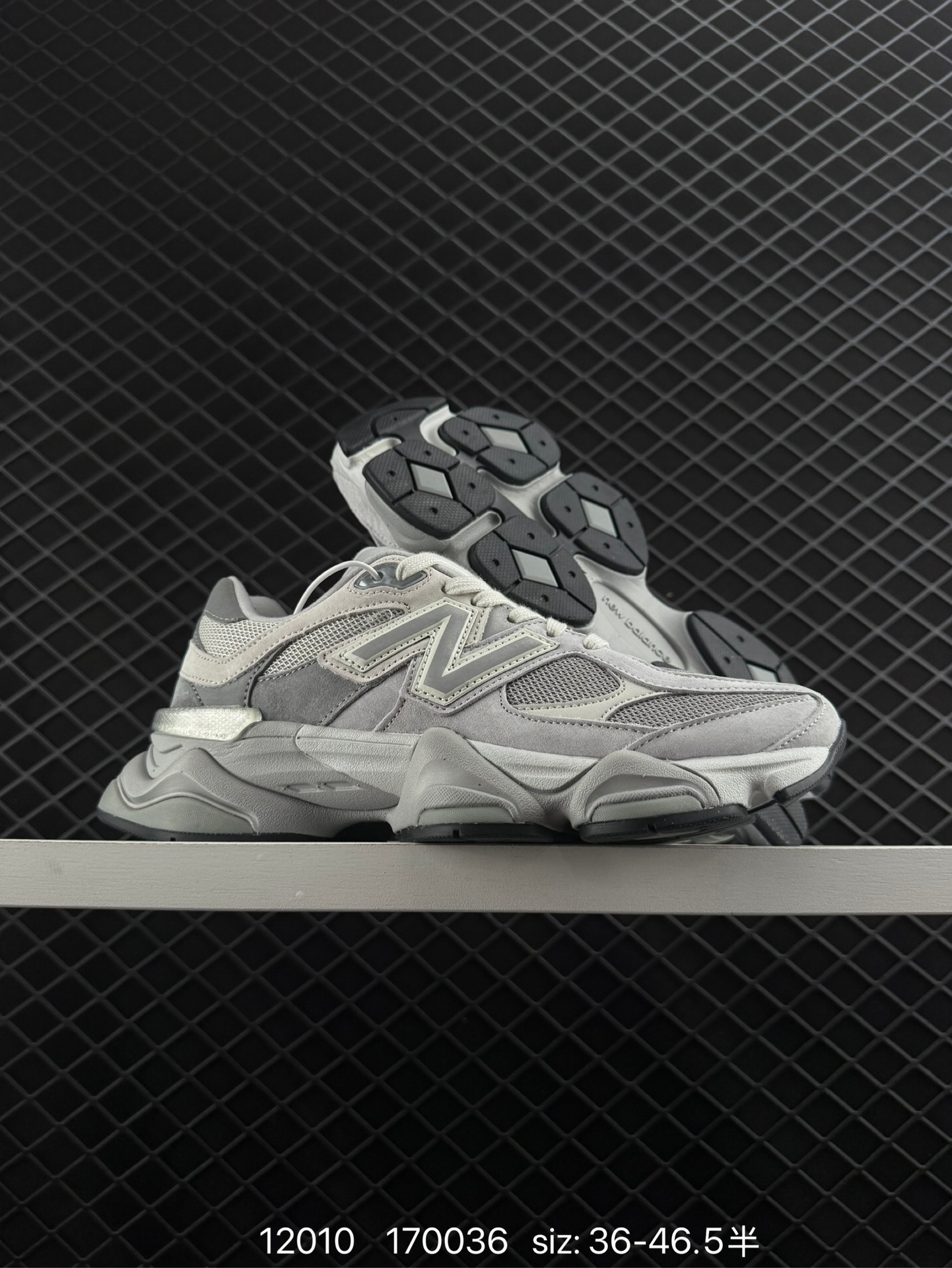 Joe Freshgoods x New Balance  NB9060